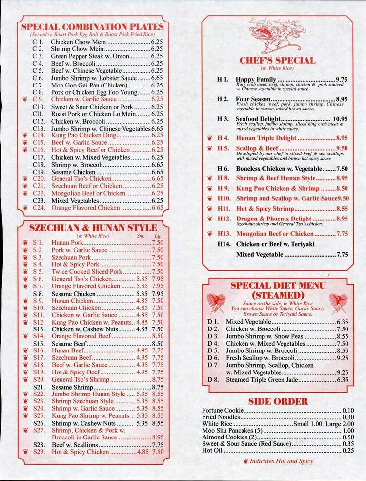 Bing's Wok - Normal, IL menu_pic