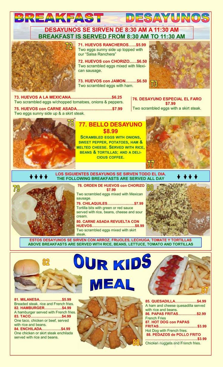 El Faro - Bartlett, IL menu_pic