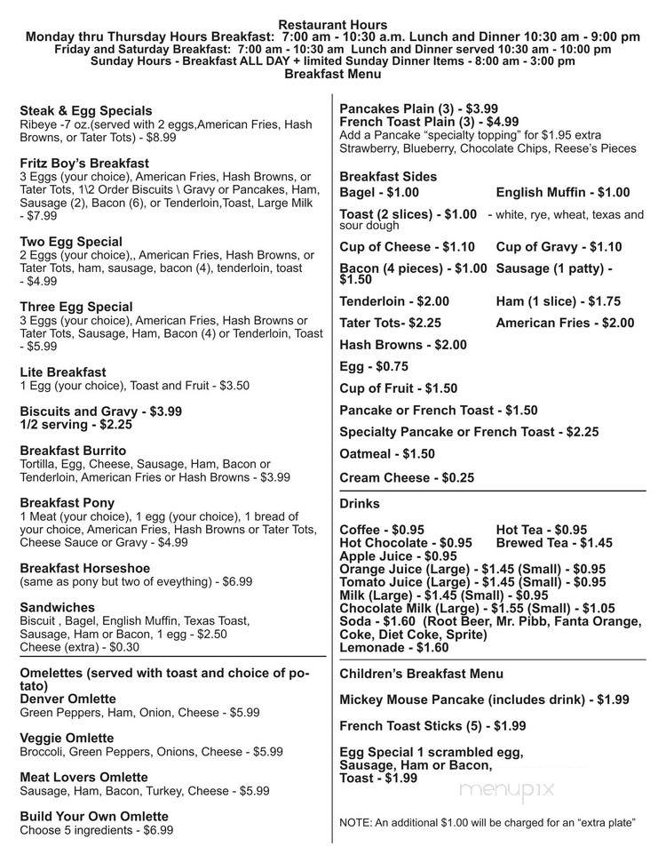 Garage Bar & Grill - Athens, IL menu_pic
