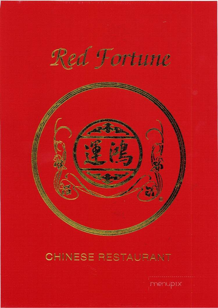 Red Fortune Chinese Restaurant - Bonner Springs, KS menu_pic
