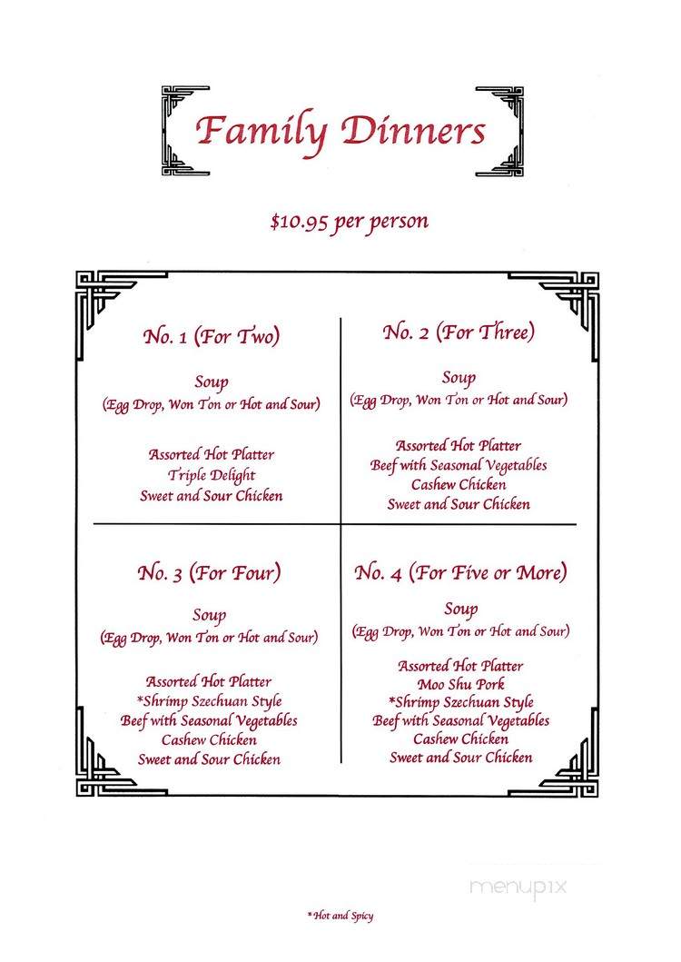 Red Fortune Chinese Restaurant - Bonner Springs, KS menu_pic