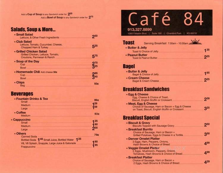 Cafe 84 - Overland Park, KS