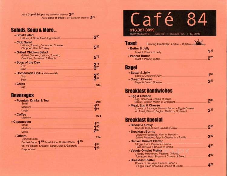 Cafe 84 - Overland Park, KS menu_pic