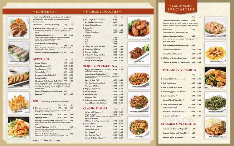 Bo Ling's Chinese Restaurant - Overland Park, KS