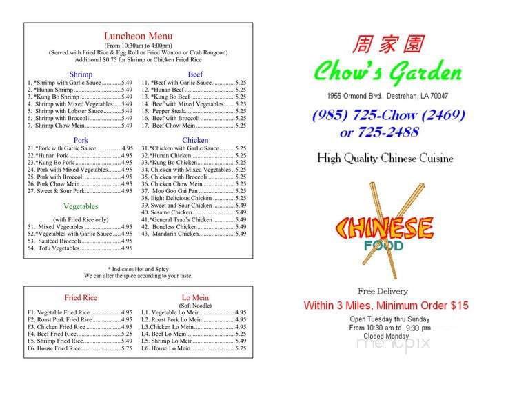 Chow's Garden - Destrehan, LA menu_pic