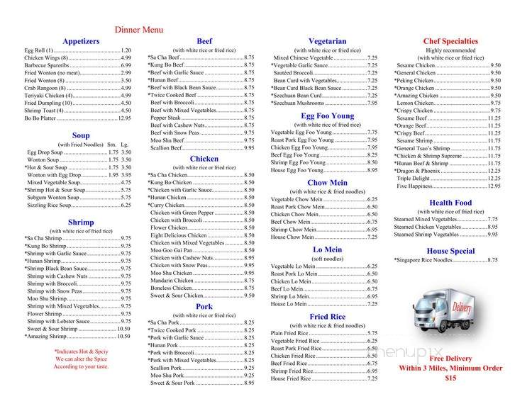Chow's Garden - Destrehan, LA menu_pic