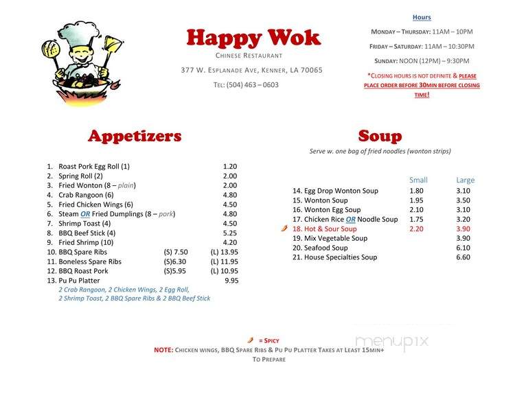 Happy Wok Chinese Restaurant - Kenner, LA menu_pic