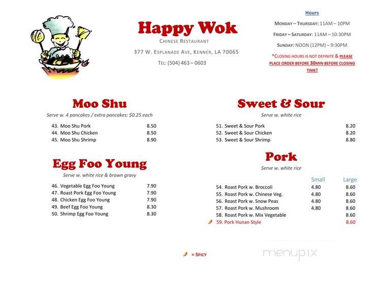 Happy Wok Chinese Restaurant - Kenner, LA menu_pic
