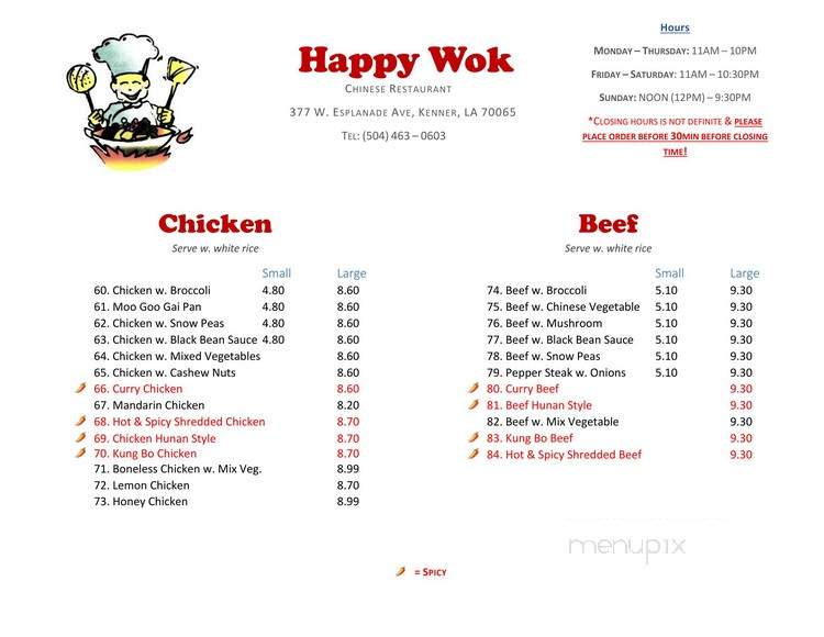 Happy Wok Chinese Restaurant - Kenner, LA