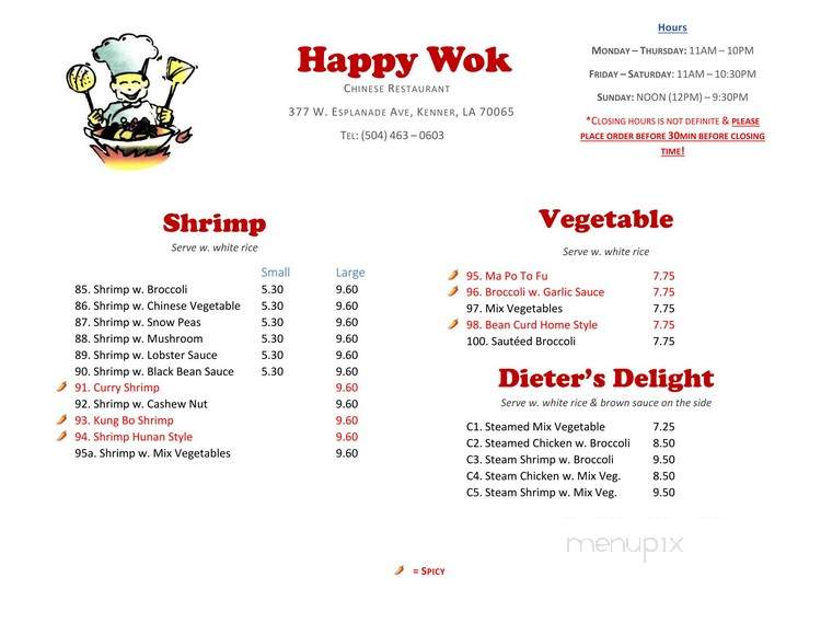 Happy Wok Chinese Restaurant - Kenner, LA menu_pic