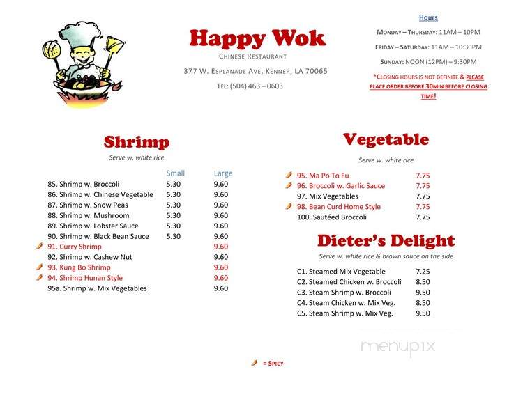 Happy Wok Chinese Restaurant - Kenner, LA