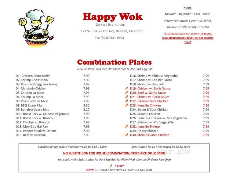 Happy Wok Chinese Restaurant - Kenner, LA menu_pic