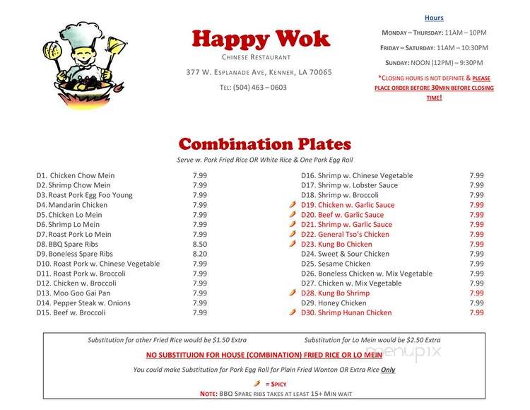 Happy Wok Chinese Restaurant - Kenner, LA