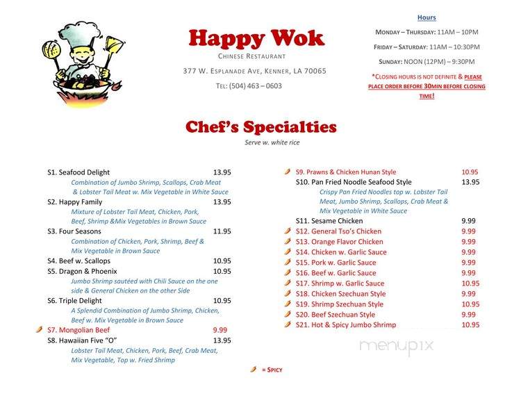 Happy Wok Chinese Restaurant - Kenner, LA menu_pic