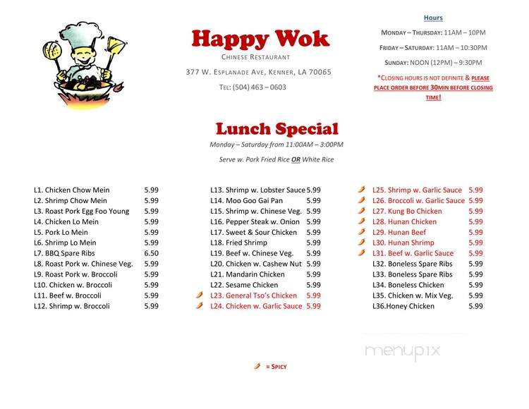 Happy Wok Chinese Restaurant - Kenner, LA menu_pic