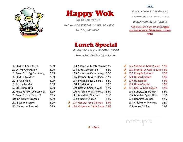 Happy Wok Chinese Restaurant - Kenner, LA