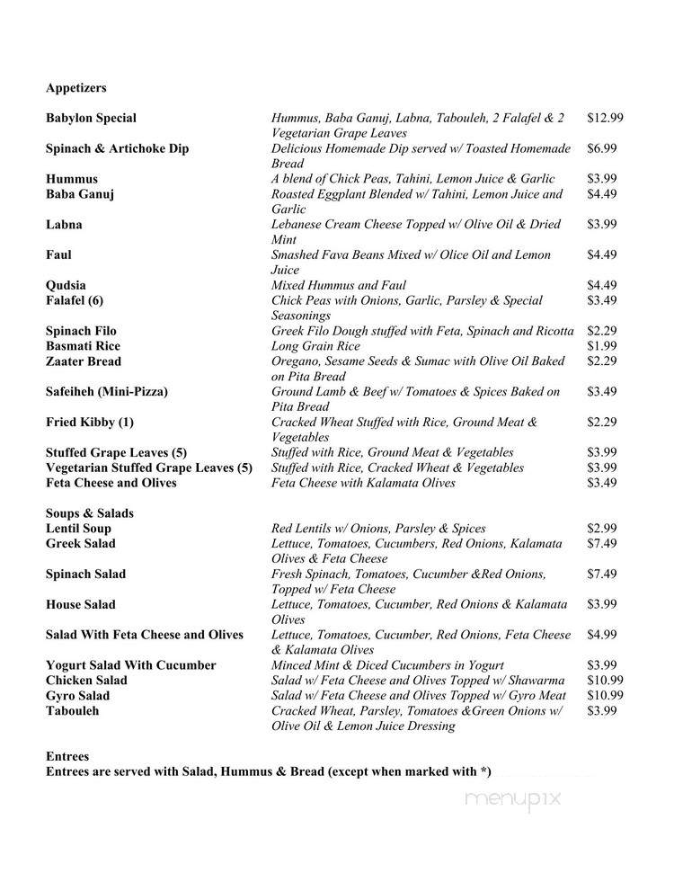 Babylon Cafe - New Orleans, LA menu_pic