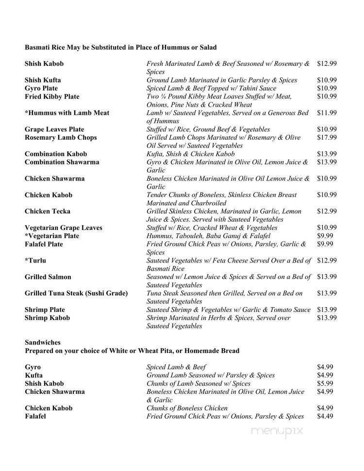 Babylon Cafe - New Orleans, LA menu_pic