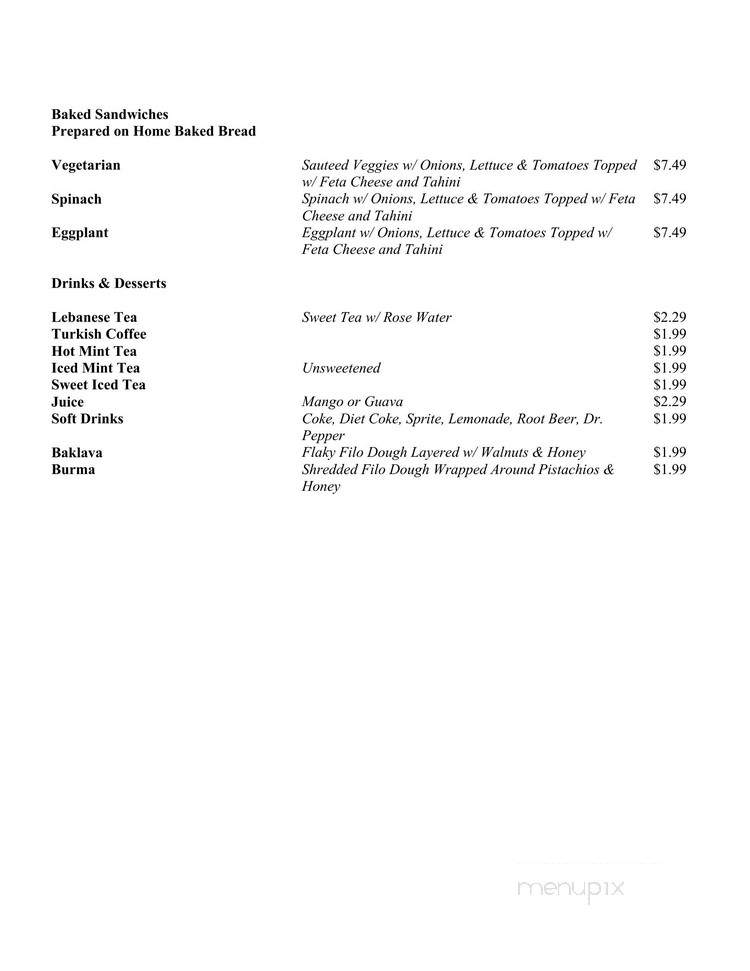 Babylon Cafe - New Orleans, LA menu_pic
