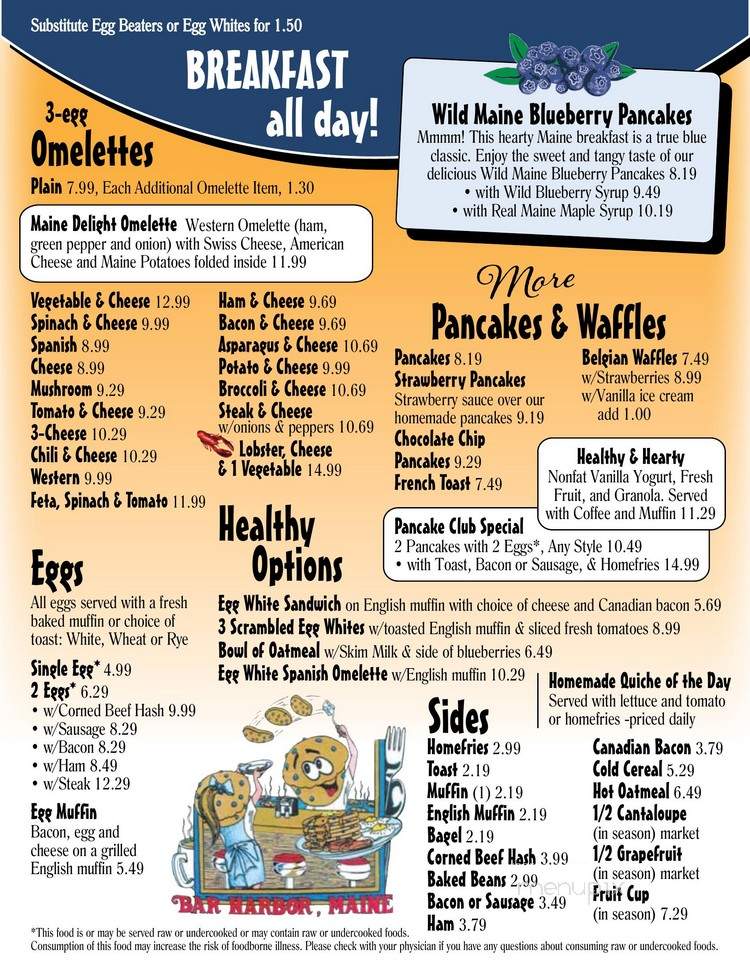 Jordan's Restaurants - Bar Harbor, ME menu_pic