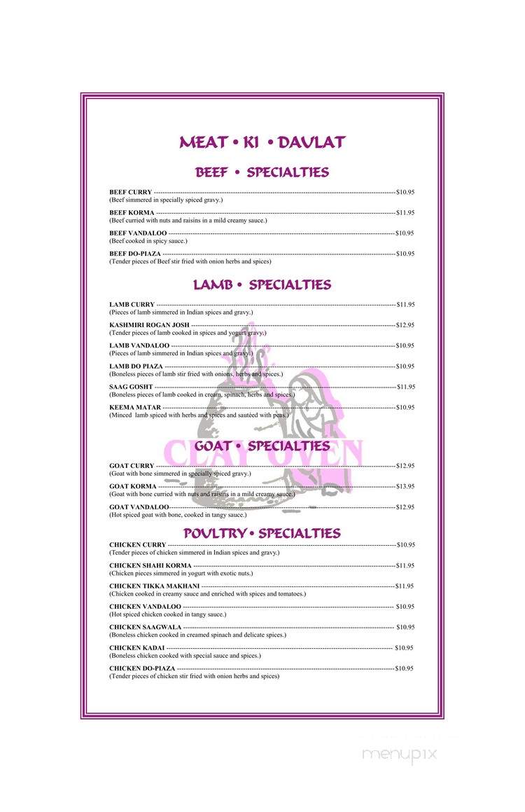 Clay Oven - Frederick, MD menu_pic