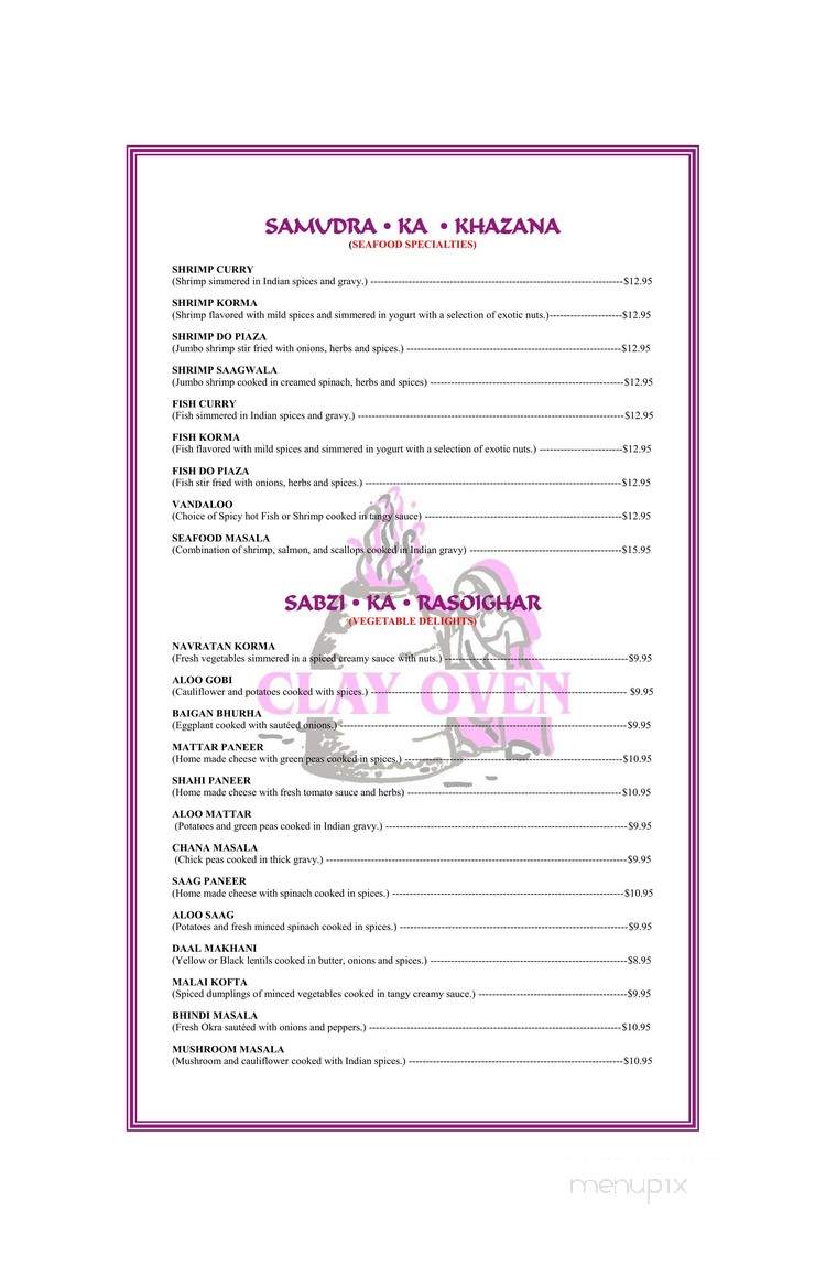 Clay Oven - Frederick, MD menu_pic