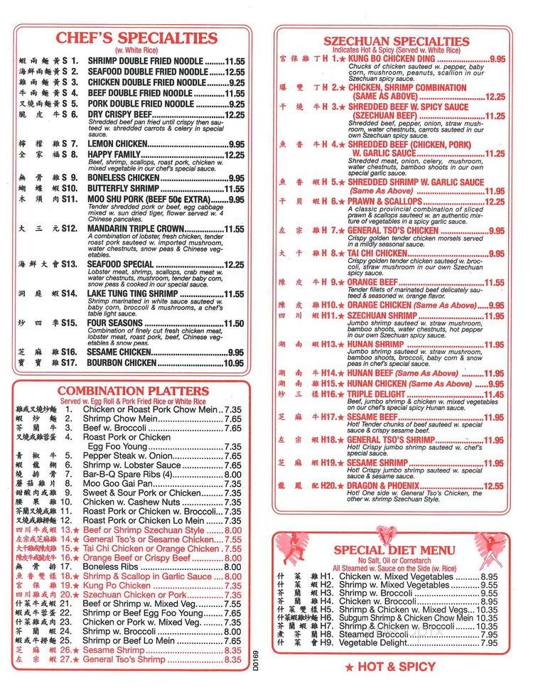 Daikim - Glen Burnie, MD menu_pic