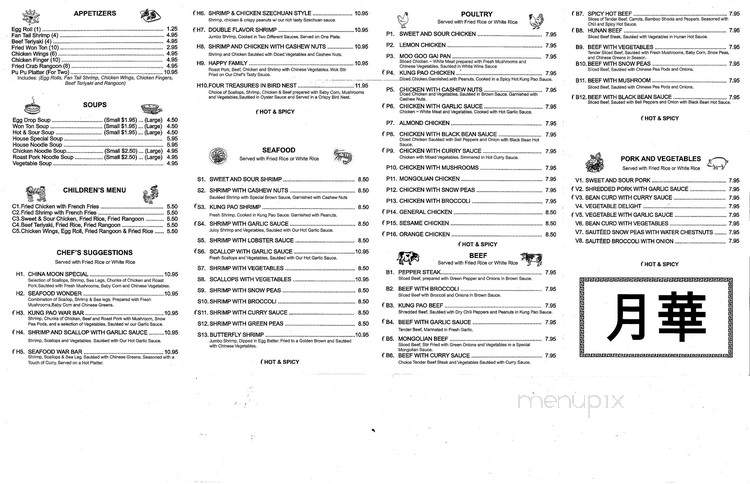 Frank's Pizza - Aberdeen, MD menu_pic