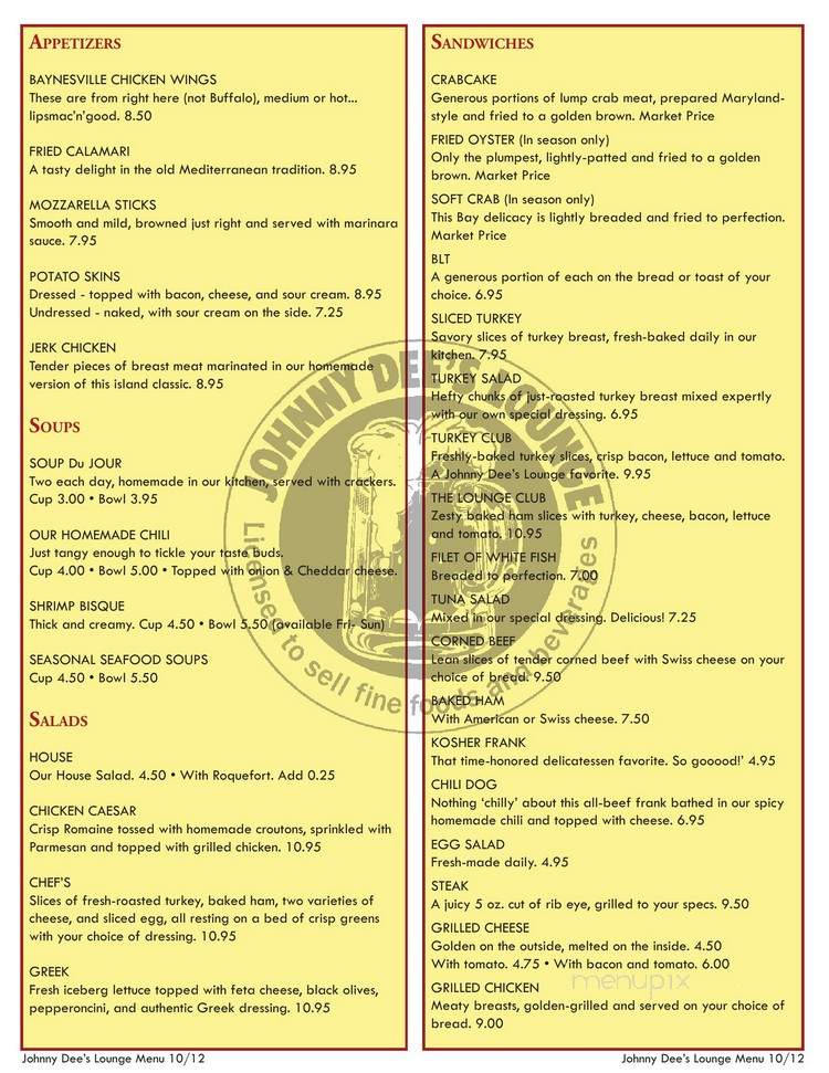 Johnny Dee's Lounge - Baltimore, MD menu_pic