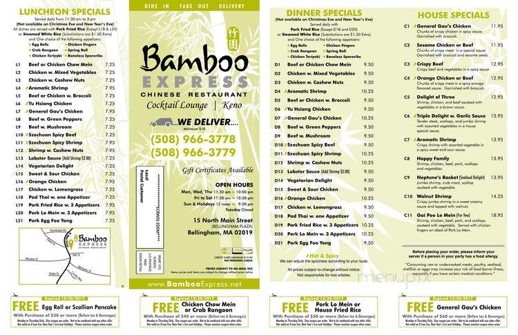 Bamboo Express - Bellingham, MA