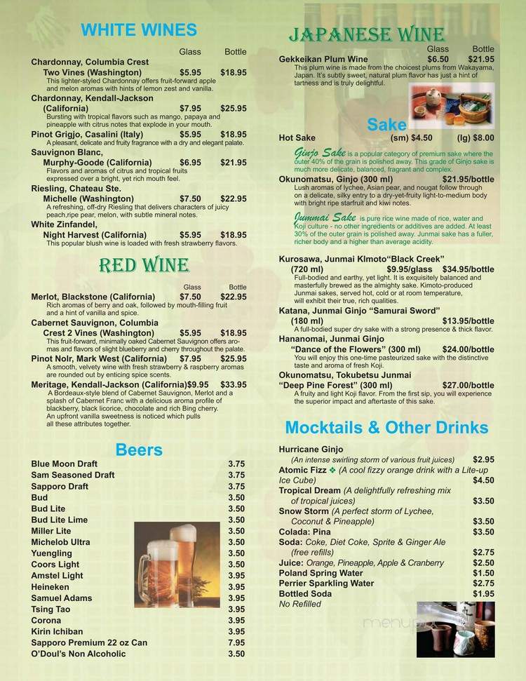 Blue Worchid - Walpole, MA menu_pic