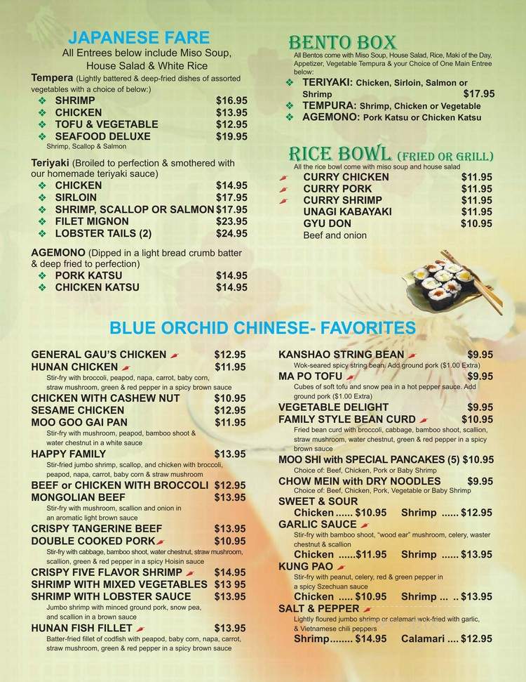 Blue Worchid - Walpole, MA menu_pic