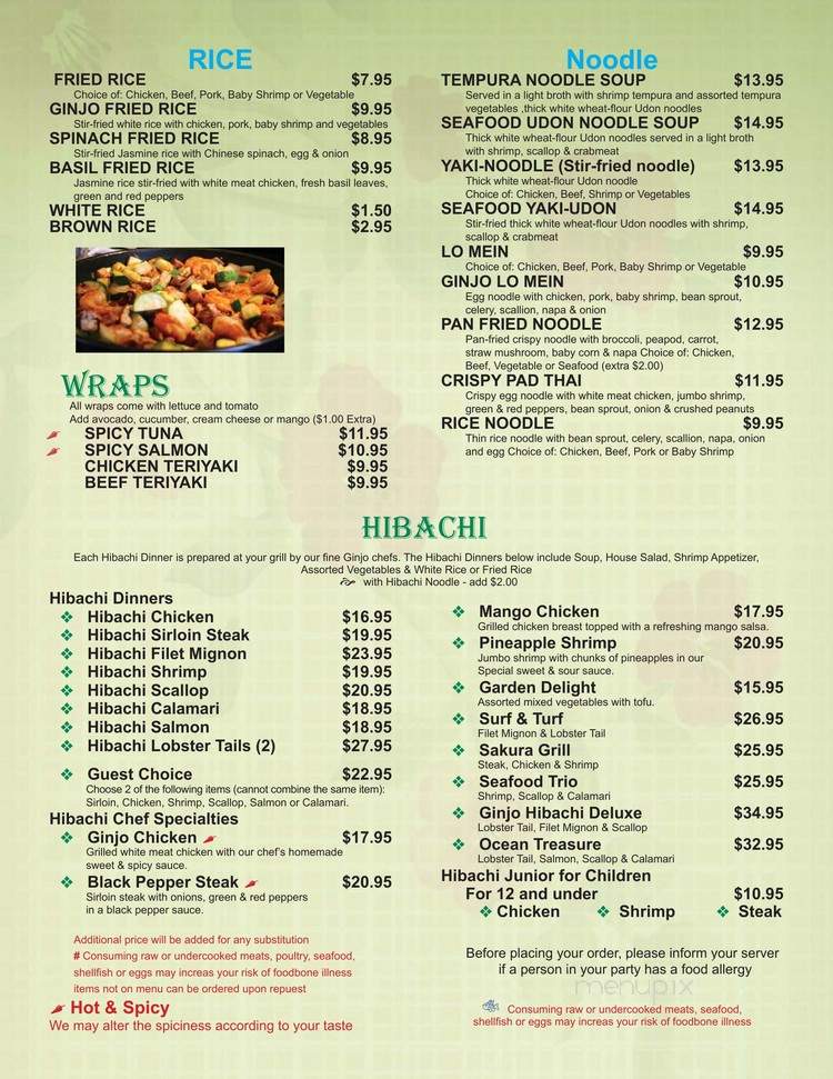 Blue Worchid - Walpole, MA menu_pic