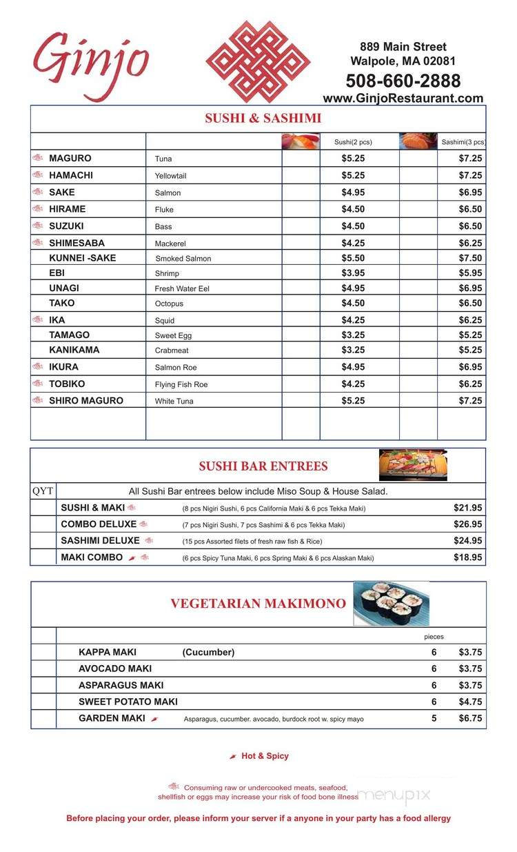 Blue Worchid - Walpole, MA menu_pic