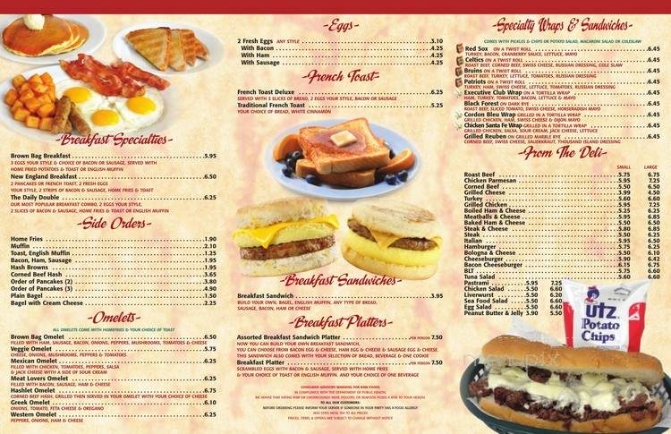 Brown Bag Deli - Rockland, MA menu_pic
