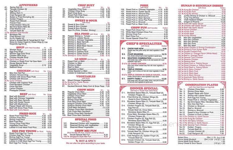 China Star - Fall River, MA menu_pic
