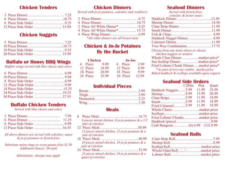Duguay's Fried Chicken - Gardner, MA