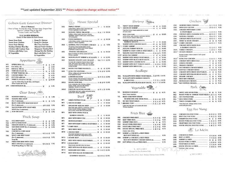 Golden Gate Chinese Restaurant - Forest Park, GA menu_pic
