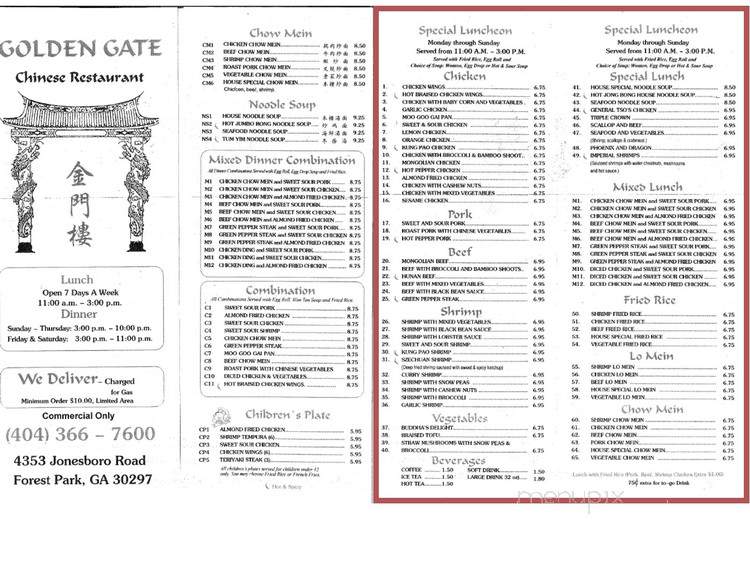 Golden Gate Chinese Restaurant - Forest Park, GA menu_pic