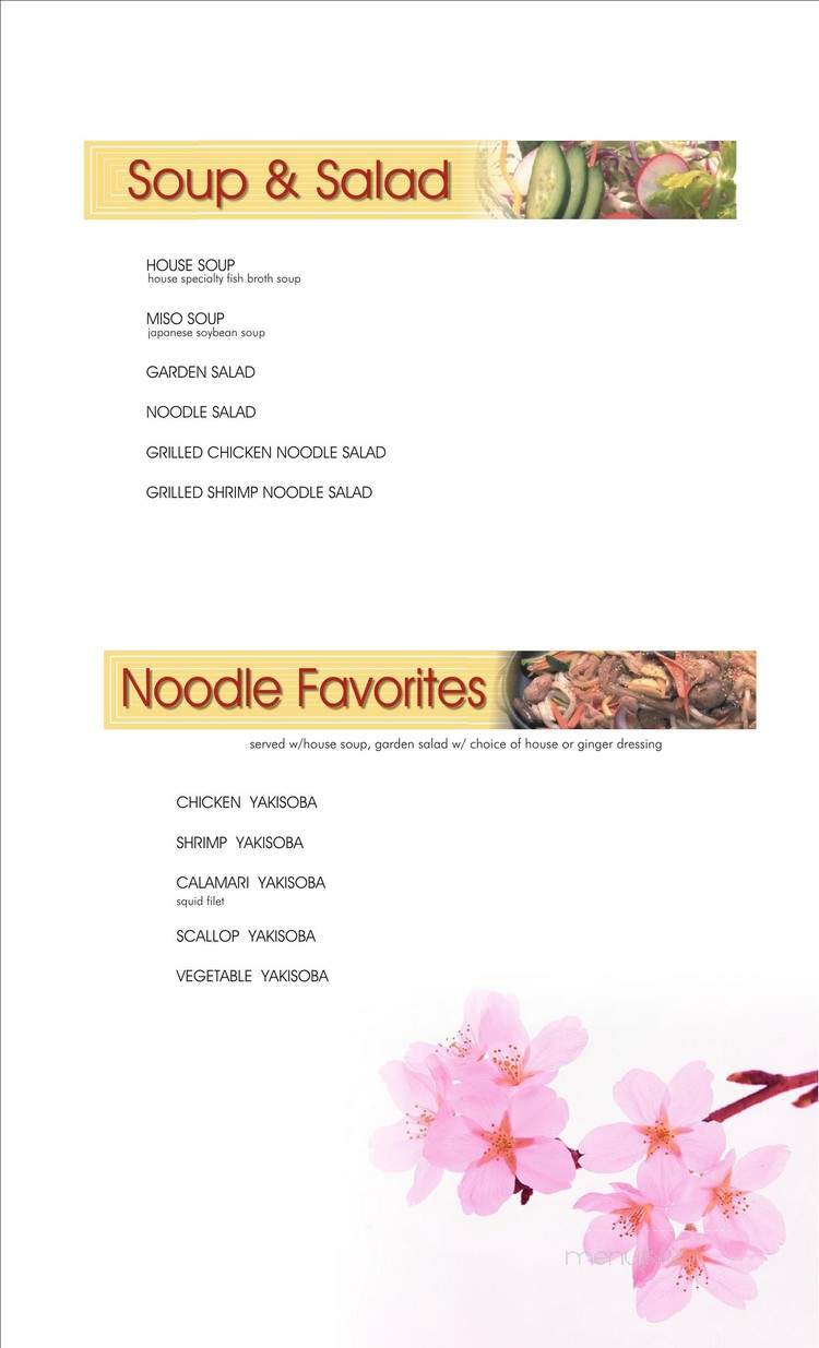Ichiban Japanese Steak House - Warner Robins, GA menu_pic