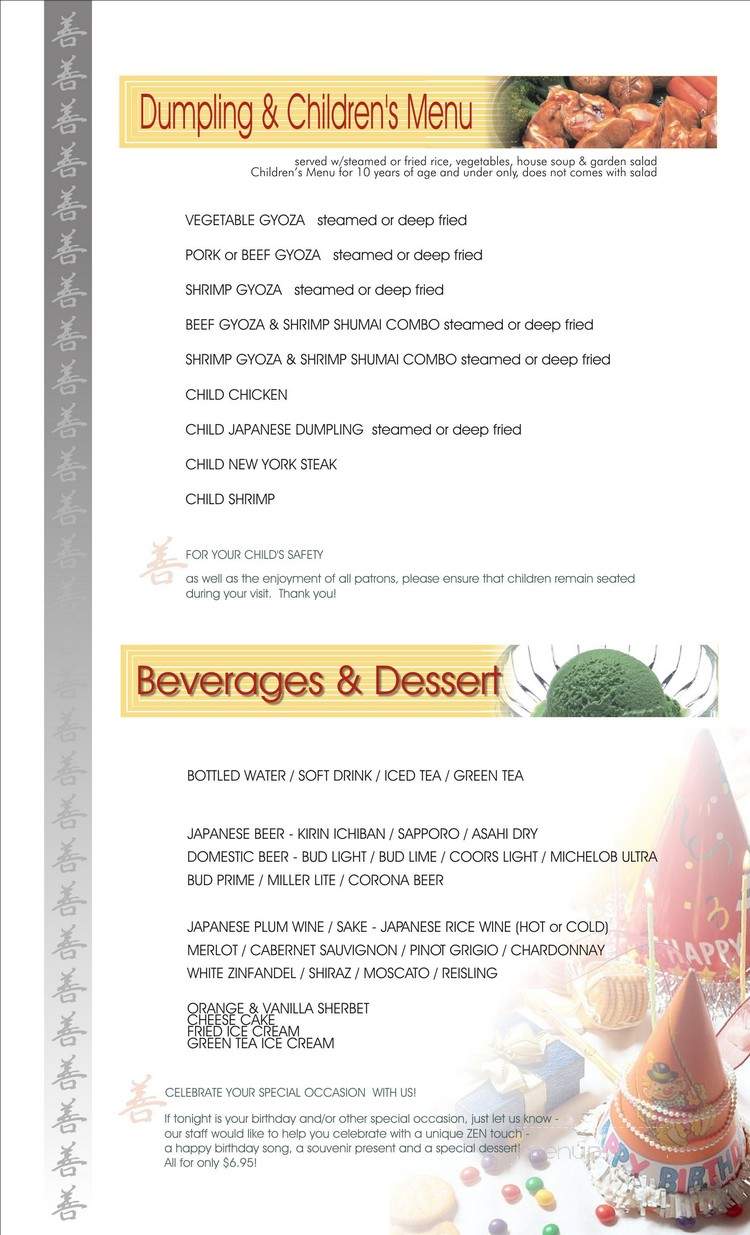 Ichiban Japanese Steak House - Warner Robins, GA menu_pic