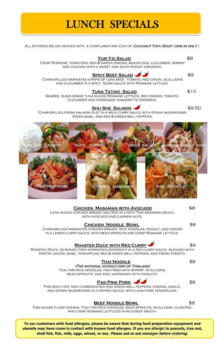 Harry & Sons - Atlanta, GA menu_pic