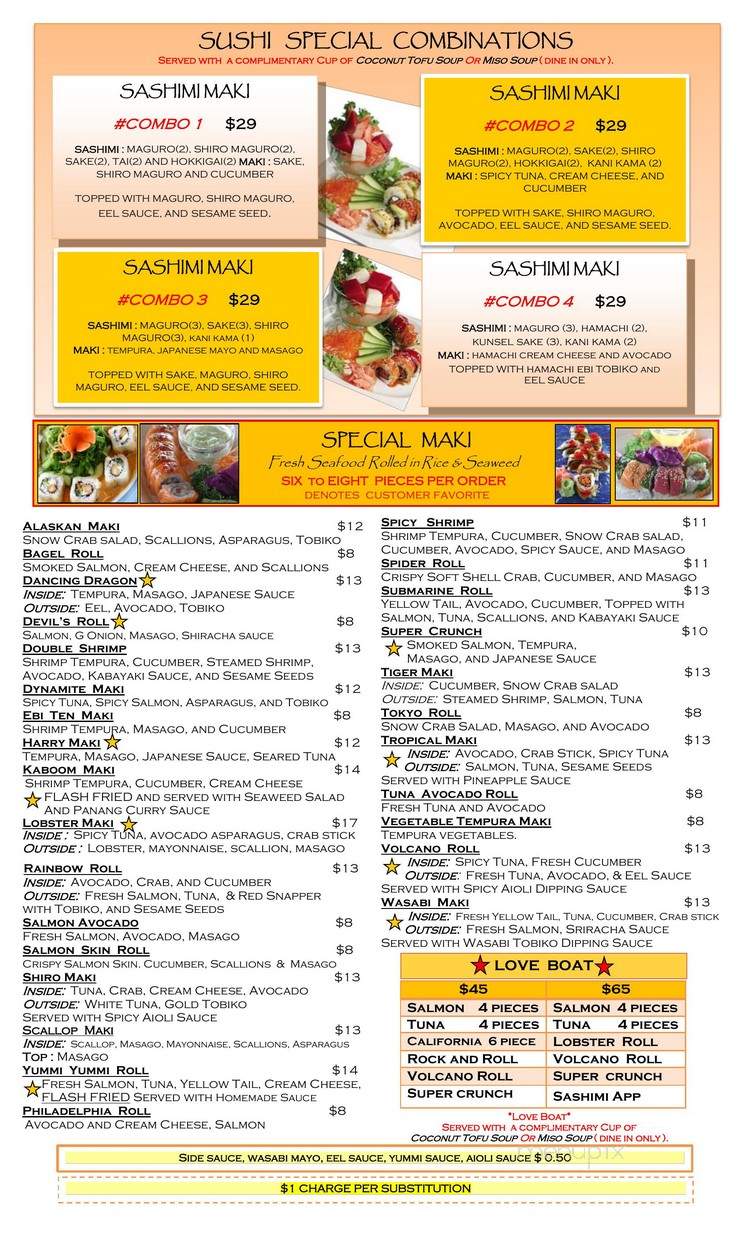 Harry & Sons - Atlanta, GA menu_pic
