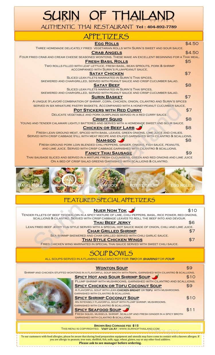 Surin Of Thailand - Atlanta, GA menu_pic