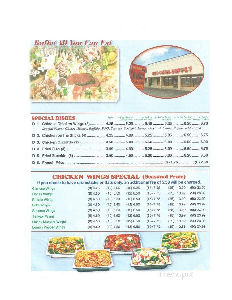 New China Buffet - Augusta, GA