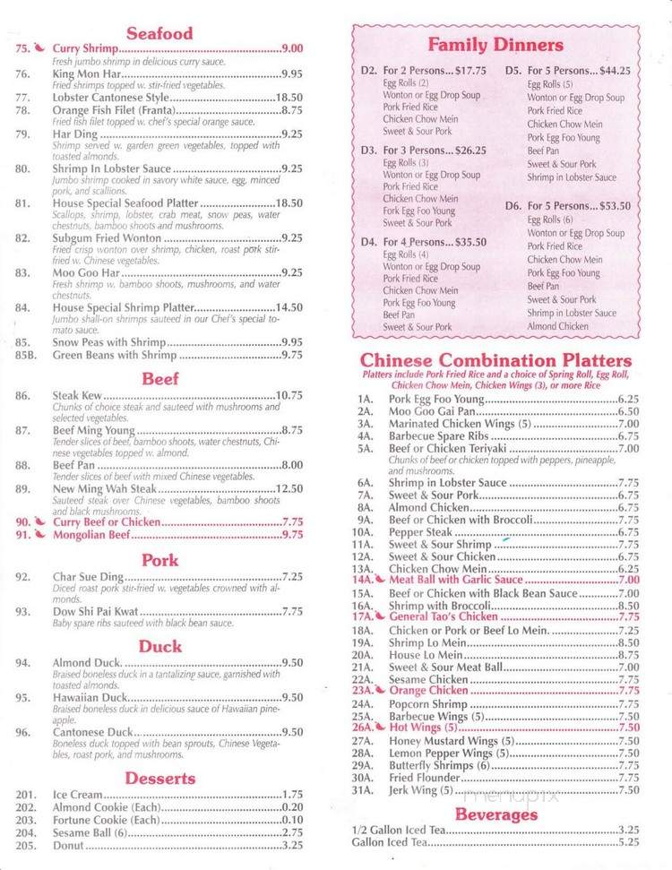 New Ming Wah Restaurant - Augusta, GA menu_pic