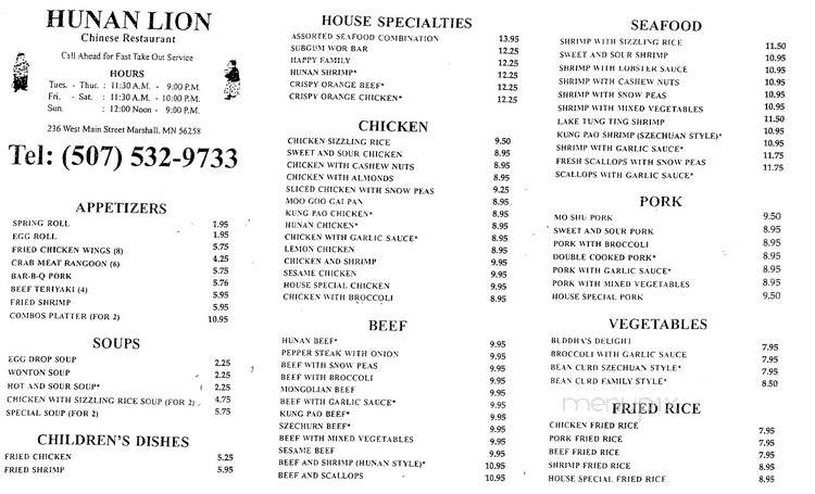 Hunan Lion - Marshall, MN menu_pic