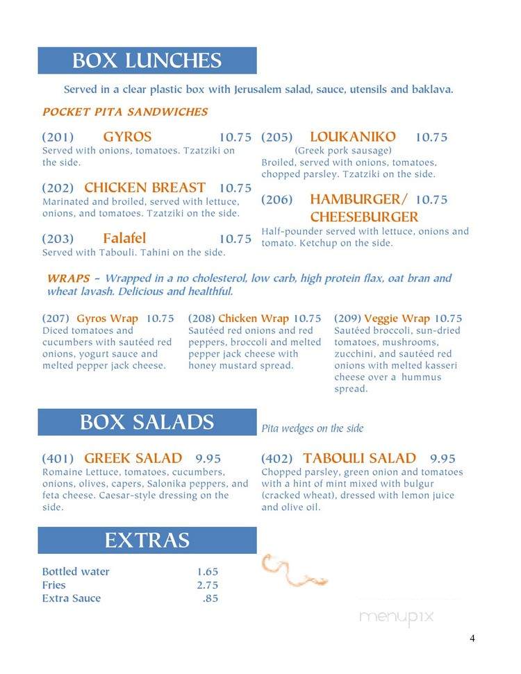 Christos Greek Restaurant - Minnetonka, MN menu_pic