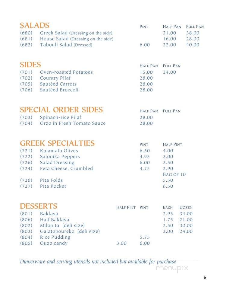 Christos Greek Restaurant - Minnetonka, MN menu_pic