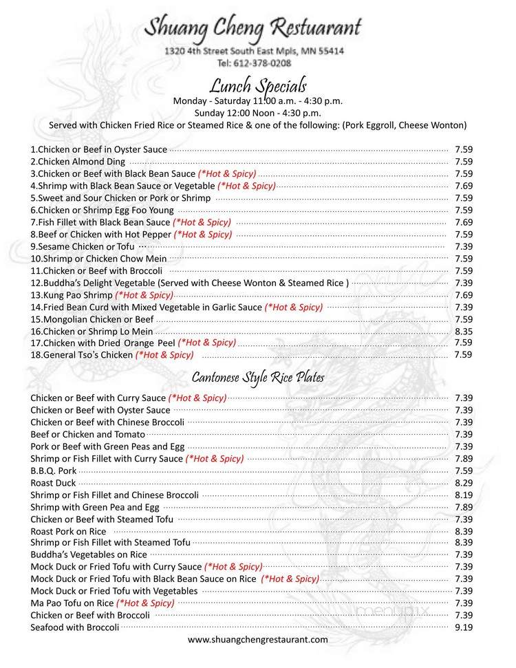 Shuang Cheng Restaurant - Minneapolis, MN menu_pic